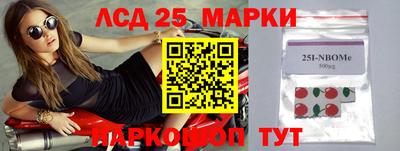 скорость mdpv Балаково