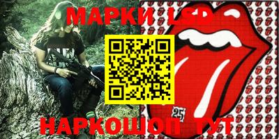 дурь Балашиха