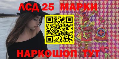 дурь Балашиха