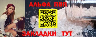 марихуана Гусь-Хрустальный