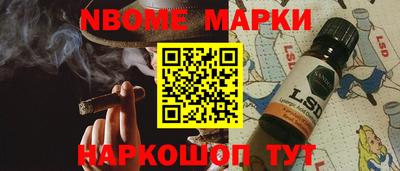 дурь Балашиха