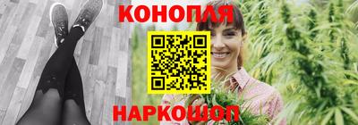 спайс Абакан