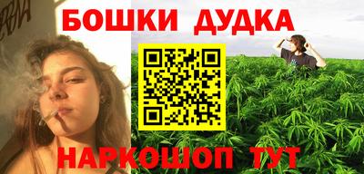 стаф Гусев