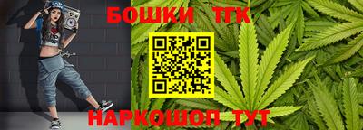 скорость mdpv Балаково