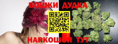 стаф Гусев