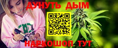 стаф Гусев