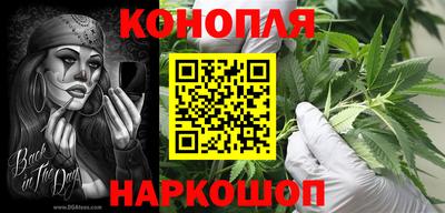 дурь Балашиха