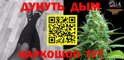 скорость mdpv Балаково