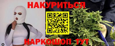 стаф Гусев