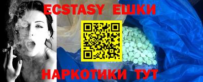 стаф Гусев