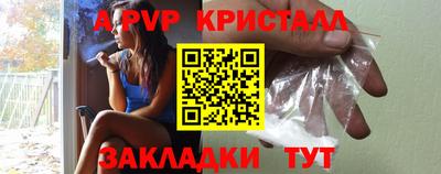 стаф Гусев
