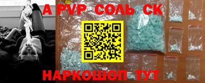 стаф Гусев