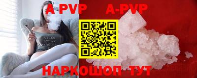 PSILOCYBIN Гусиноозёрск