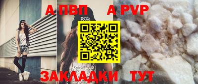 марихуана Гусь-Хрустальный