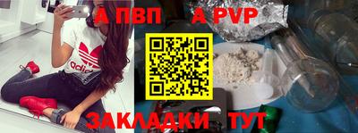 стаф Гусев