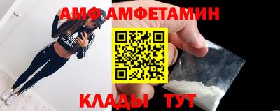 стаф Гусев