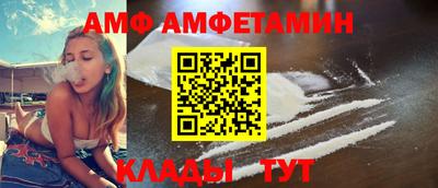 PSILOCYBIN Гусиноозёрск