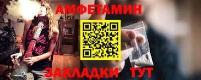 PSILOCYBIN Гусиноозёрск