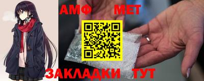 круглые Азнакаево
