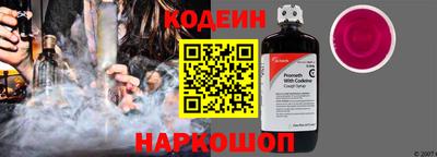 дурь Балашиха