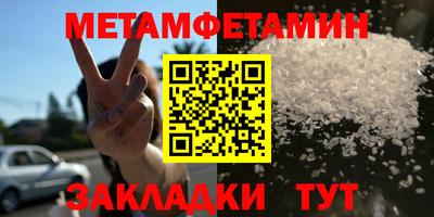 PSILOCYBIN Гусиноозёрск
