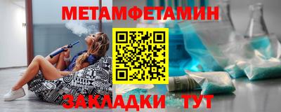 дурь Балашиха