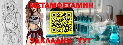 стаф Гусев