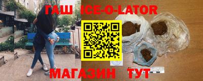 стаф Гусев