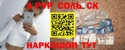 PSILOCYBIN Гусиноозёрск