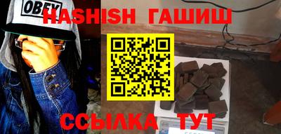 PSILOCYBIN Гусиноозёрск