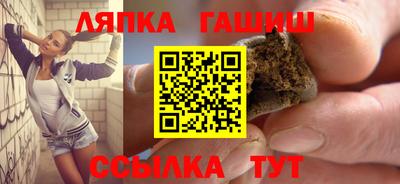 стаф Гусев