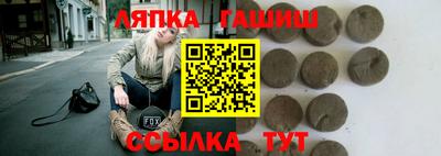 PSILOCYBIN Гусиноозёрск