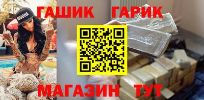 дурь Балашиха