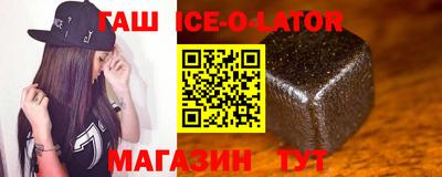 PSILOCYBIN Гусиноозёрск