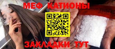 стаф Гусев