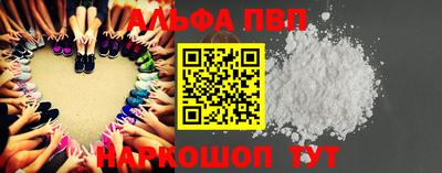 дурь Балашиха