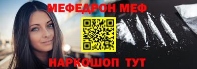 стаф Гусев