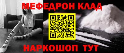 дурь Балашиха