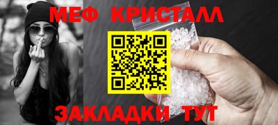 стаф Гусев
